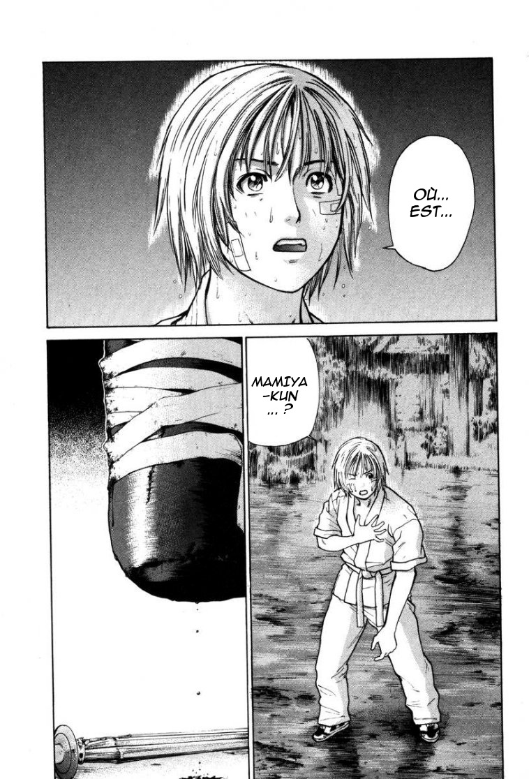 img Karate Shoukoushi Kohinata Minoru 16